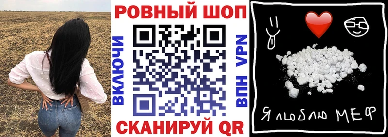 Виды наркотиков купить Кашира Каннабис Cocaine ГАШ KRAKEN вход Меф