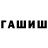 Метадон methadone SQa Ert