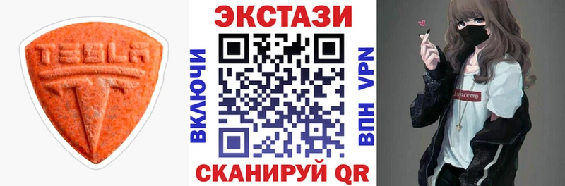 кракен как войти  закладка  Кашира  Экстази 300 mg 