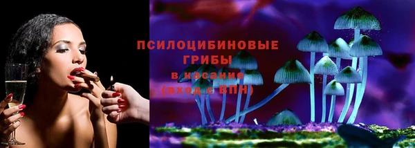 бутик Алексин
