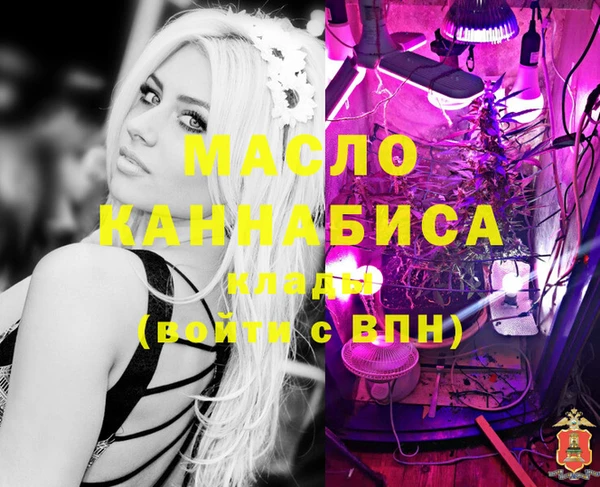 MDMA Premium VHQ Абдулино