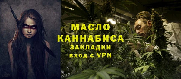 MDMA Premium VHQ Абдулино