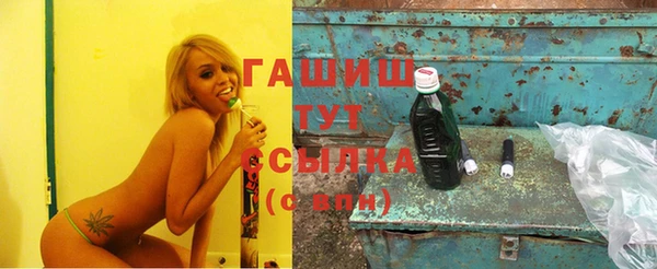 MDMA Premium VHQ Абдулино