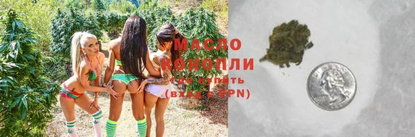 MDMA Premium VHQ Абдулино