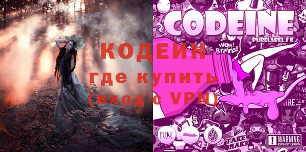 MDMA Premium VHQ Абдулино