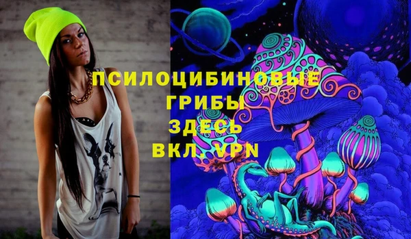 наркотики Абинск