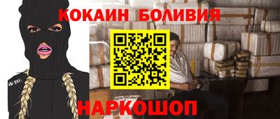 прущие крисы Ликино-Дулёво