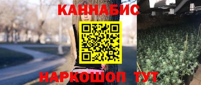 мефедрон мука Малгобек