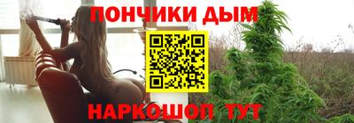 соль курить ск Ливны