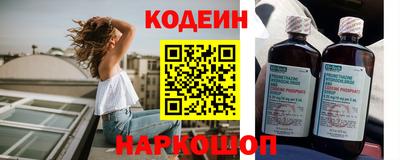 мефедрон мука Малгобек