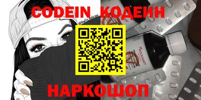 прущие крисы Ликино-Дулёво