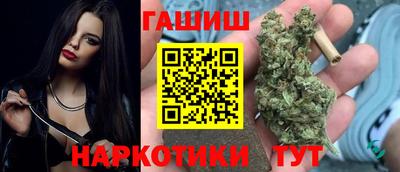 мескалин Малоярославец