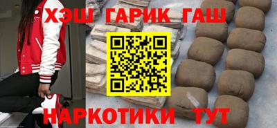 соль курить ск Ливны