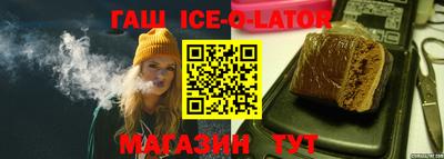 мескалин Малоярославец