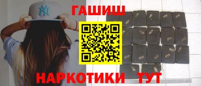 прущие крисы Ликино-Дулёво