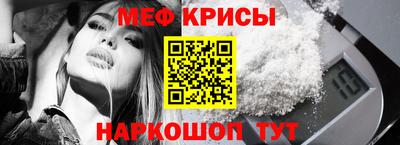 дурь Лесосибирск
