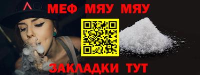 прущие крисы Ликино-Дулёво