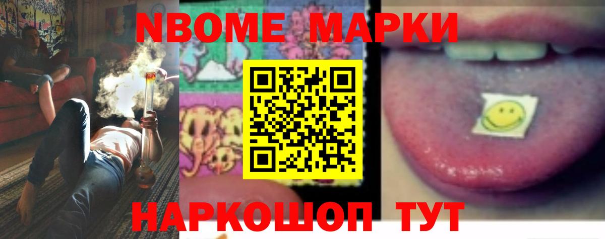 Кашира  ЛСД экстази ecstasy  Вход с VPN  LSD-25 экстази ecstasy 