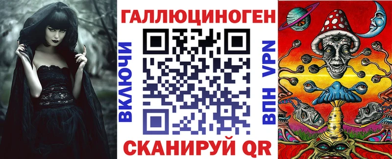 хочу   Кашира  Галлюциногенные грибы мицелий 