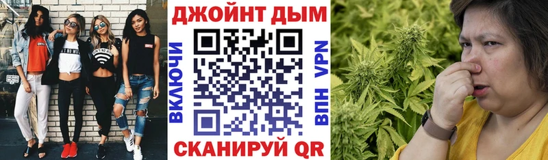 сайты даркнета состав  Кашира  Бошки Шишки OG Kush 